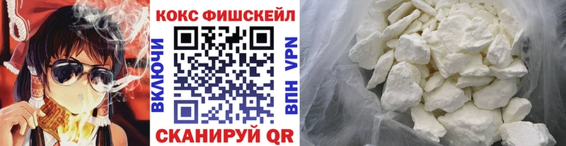 Cocaine Перу  МЕГА онион  Невель 