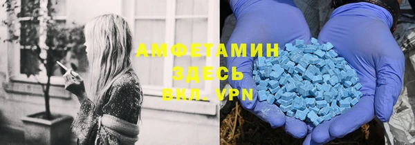 кокс Белокуриха