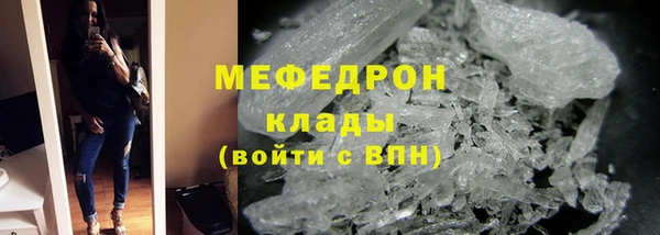 дживик Белоозёрский