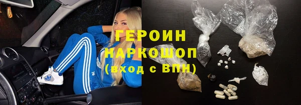 дживик Белоозёрский