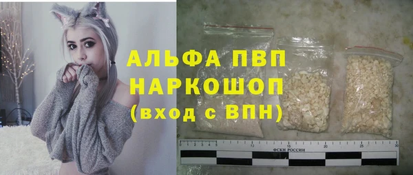 дживик Белоозёрский