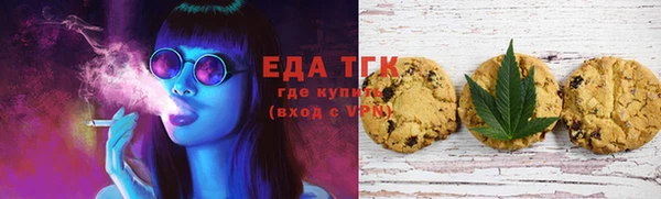кокс Белокуриха