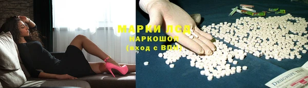 кокс Белокуриха