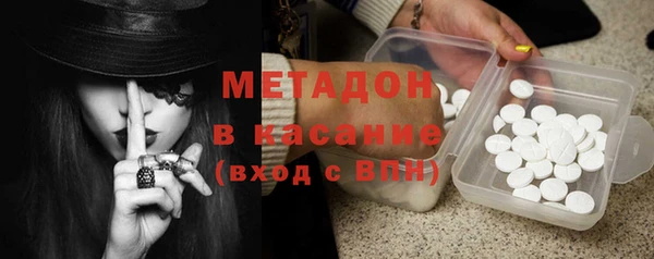 герыч Богородицк