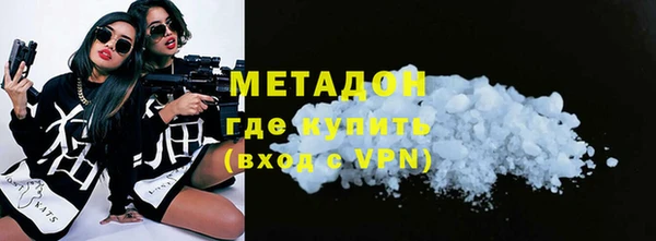 тгк Балабаново