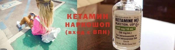 дживик Белоозёрский