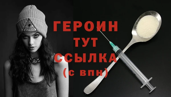 дживик Белоозёрский