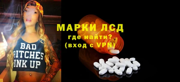 дживик Белоозёрский