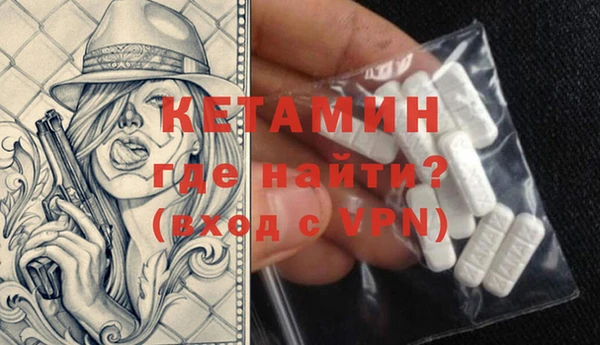 кокс Белокуриха