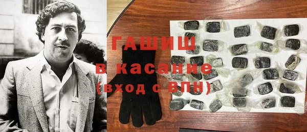 кокс Белокуриха