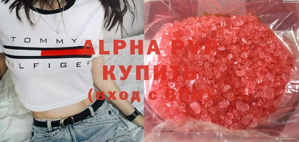 MDMA Premium VHQ Баксан