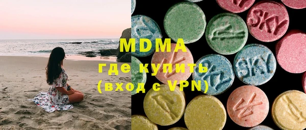дживик Белоозёрский