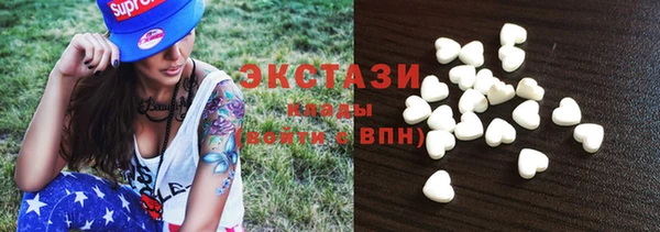 кокс Белокуриха