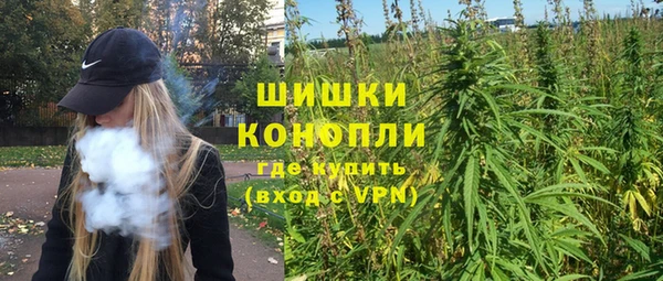 альфа пвп Беломорск