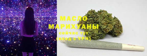 кокс Белокуриха