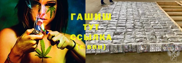 дживик Белоозёрский