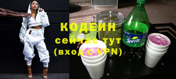 дживик Белоозёрский