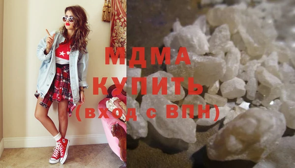 кокс Белокуриха