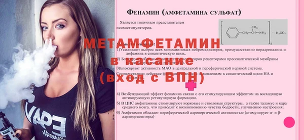 дживик Белоозёрский