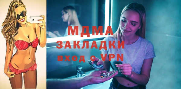 кокс Белокуриха